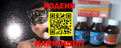 меф Малоярославец