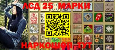 меф Малоярославец