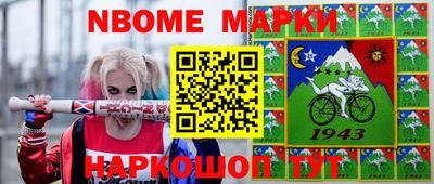 меф Малоярославец