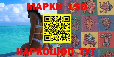 меф Малоярославец