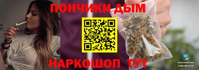 меф Малоярославец