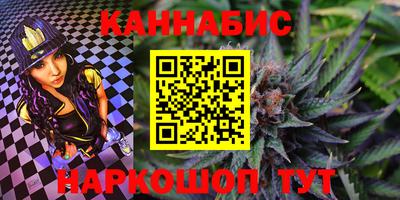 меф Малоярославец