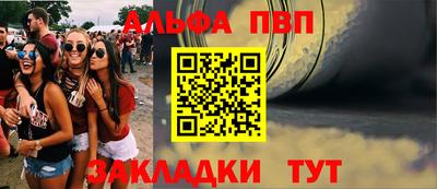 тгк Мариинск