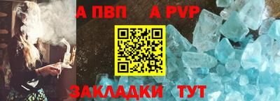 тгк Мариинск