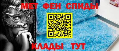 тгк Мариинск