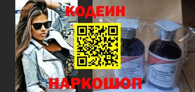 меф Малоярославец