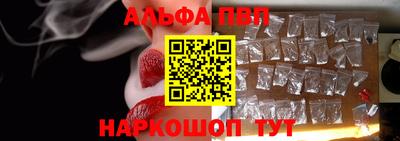 тгк Мариинск